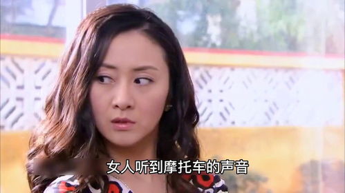 天生大富婆的属相女