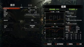 莆田游戏，莆田游戏中心手机版