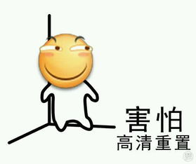 一点开游戏就闪退是什么情况