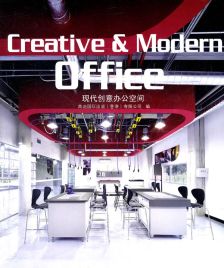 虚拟办公桌面是什么?