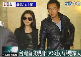 汪小菲出轨照片被公开,牵扯三个女人不同的房间,他玩的有多“花