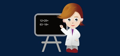 线上直播教学用什么软件好