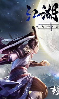 封灵诀钻石怎么获得