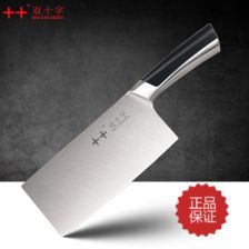十字切