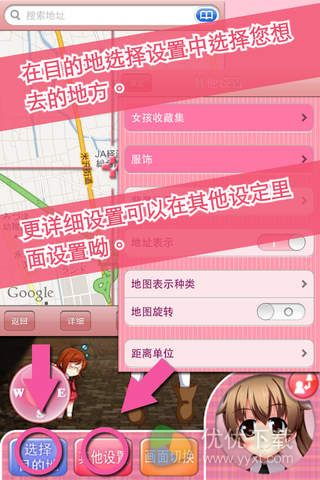 常用的网站(2)