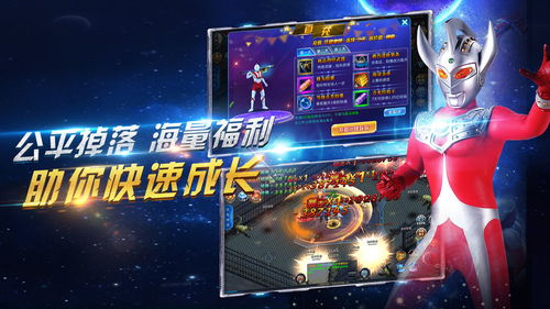 成龙和一个黑人演的电影叫什么名字?