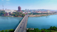 四川省绵阳市游仙区