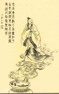 江表,江表之虎臣