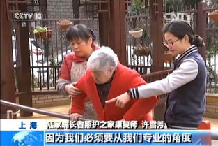 97年李嘉诚到大路见的长者是谁?