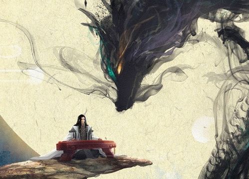 悭臾，悭臾修炼成应龙了吗