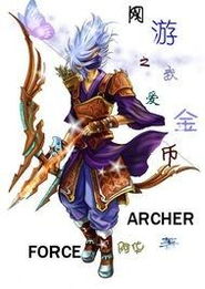 网游之我爱金币，网游之我爱金币TXT下载