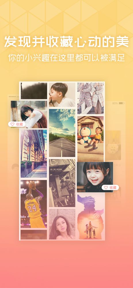 vivoz5i怎么息屏唤醒小v?