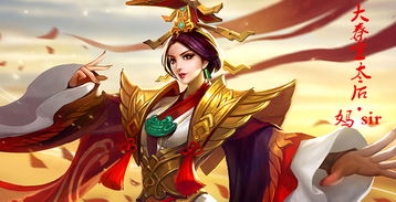 王者荣耀怎么克制芈月吸血