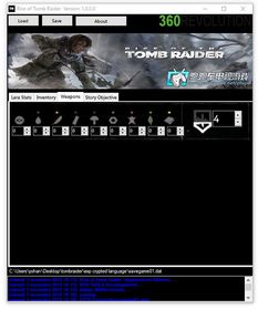 古墓丽影8修改器，古墓丽影8修改器怎么用