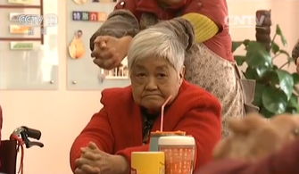 长者是谁