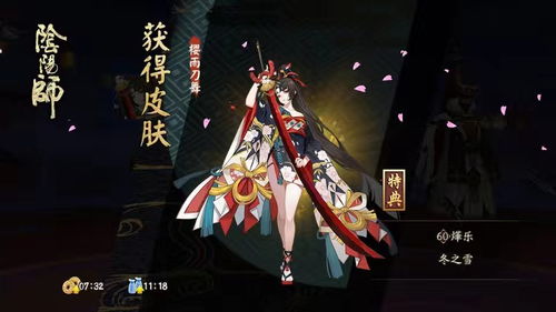 妖刀姬皮肤，妖刀姬皮肤哪个好看