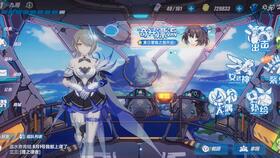 无伤通关，王者荣耀无伤通关