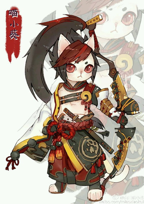 博雅阴阳师，博雅阴阳师邓伦