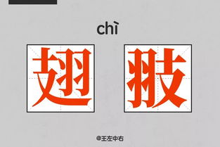 两个字cp名，两个字cp名字超甜