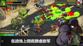 魔兽世界各个版本名称,及版本顺序