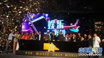 华语金曲奖一定要是中文吗?