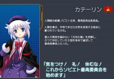 天天炫斗卡特琳觉醒选哪个