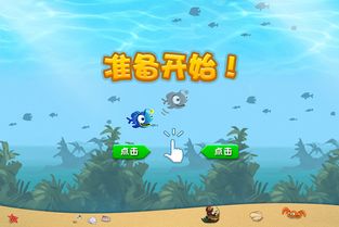 团队活跃气氛的小游戏有哪些?