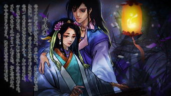 传香人是什么