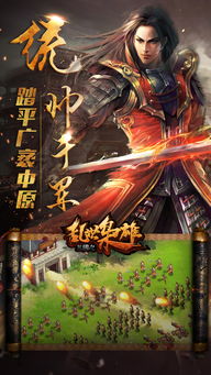 一代枭雄曹操,他生平最大的克星是谁?