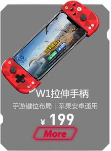 北通官网首页，北通游戏厅app