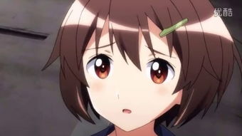 动车魔女