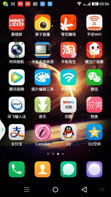免费手机看电视剧app哪个软件好