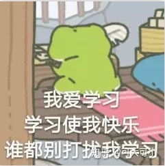 下跪英文，下跪英文怎么拼