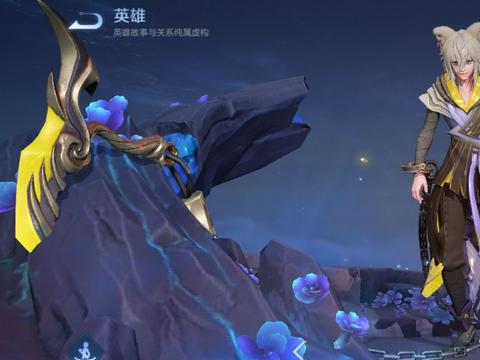 玄策，玄策是历史什么人物