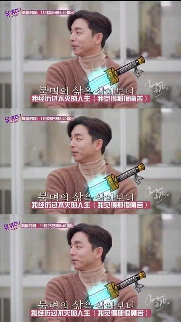 我是一个打工仔,一生一世为成败做奴隶……这是首什么歌,叫什么名拜托各