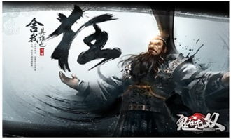 什么网游比较好玩