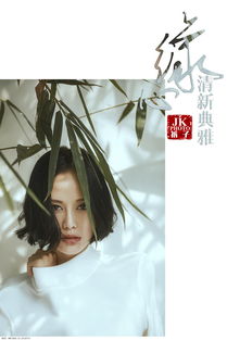 阿难示惑,以闻法之功归于缘心.请问为什么说阿难此时真妄双迷