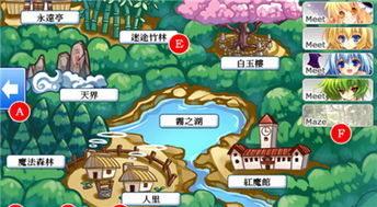 捉鱼手机游戏