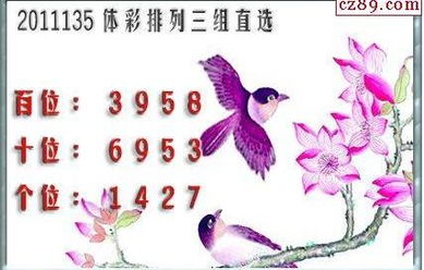天机论坛，天机论坛为什么注册不了