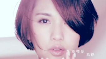 缺陷美