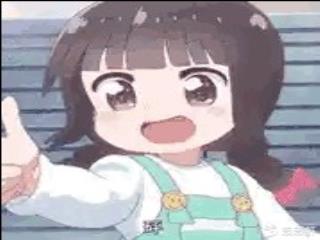 可爱qwe