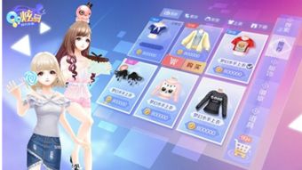 如龙0通关的存档再载入