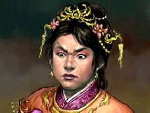 司马亮
