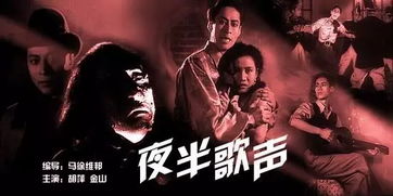 三更是几点
