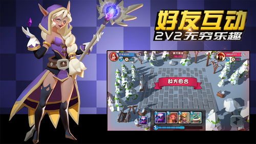 龙之国65级怎么激活两个龙骑