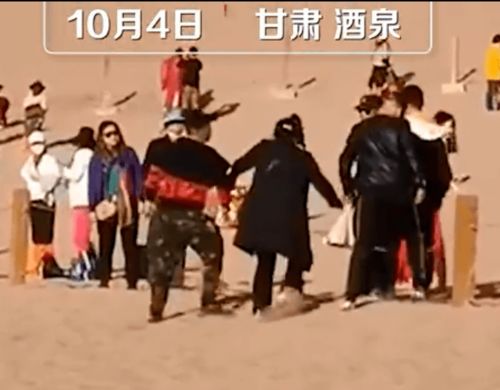 禁游,禁游app下载入口官网