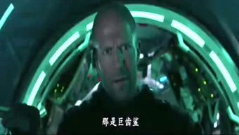 汤姆影音里下载的直播叫啥