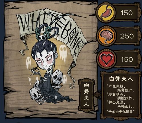 神话书说盘丝娘娘为什么没有治疗蜘蛛