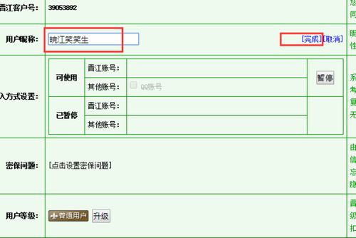 笔名生成器，笔名生成器在线