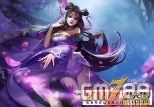 王者荣耀名字女，王者荣耀名字女生可爱